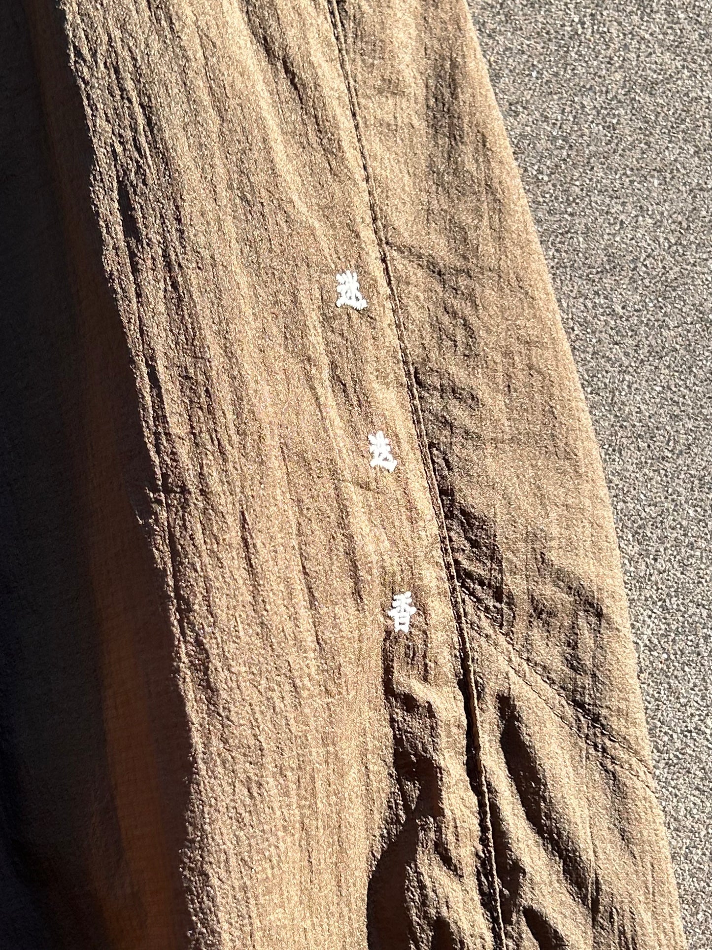 迷迭香 マンネンロウ / UL PAJAMAS PANTS UL パジャマパンツ KHAKI